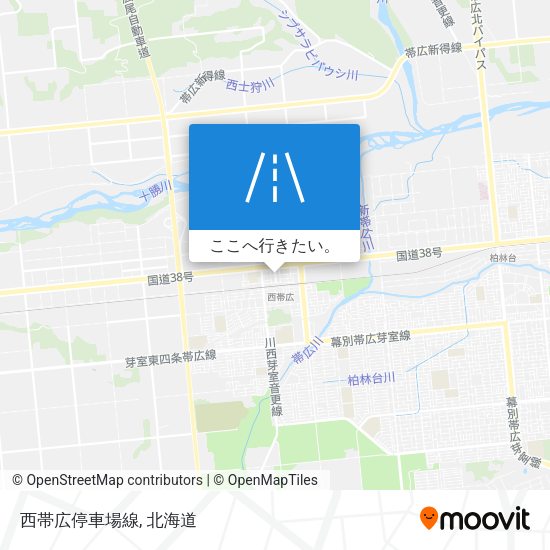 西帯広停車場線地図