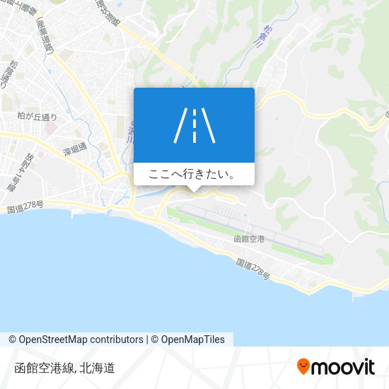 函館空港線地図