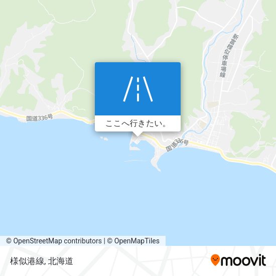様似港線地図