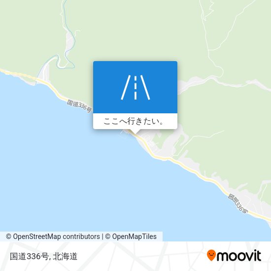国道336号地図