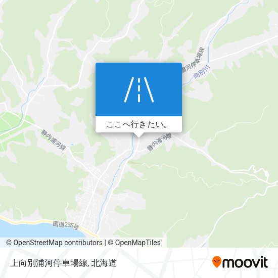 上向別浦河停車場線地図