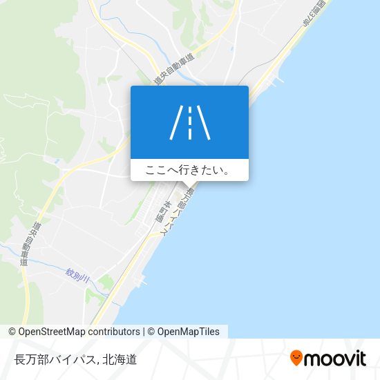 長万部バイパス地図