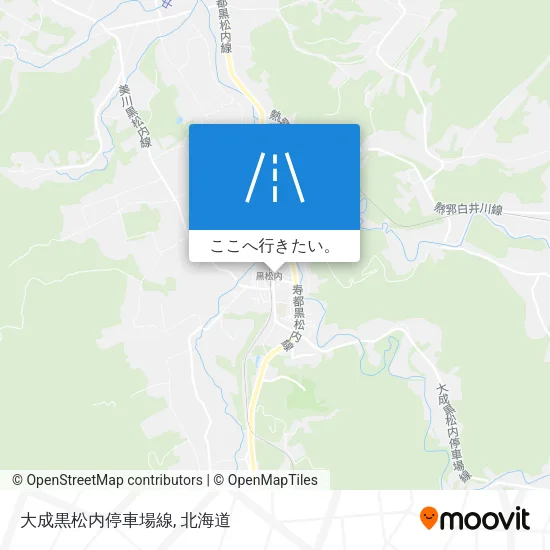 大成黒松内停車場線地図