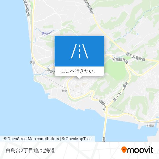 白鳥台2丁目通地図