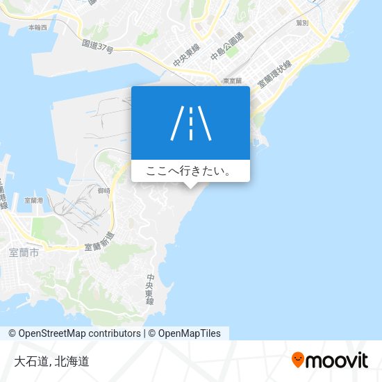 大石道地図