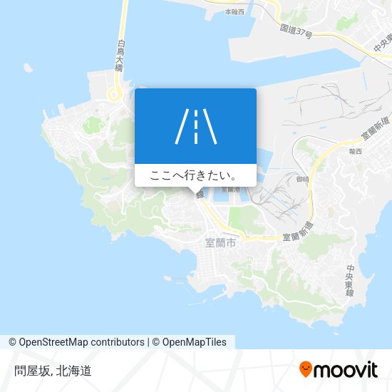 問屋坂地図