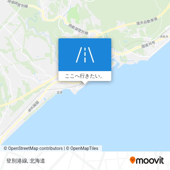 登別港線地図