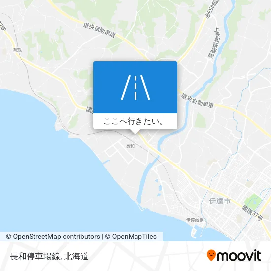 長和停車場線地図