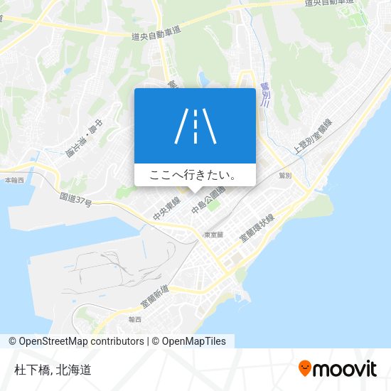 杜下橋地図