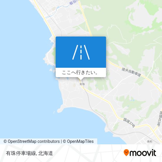 有珠停車場線地図
