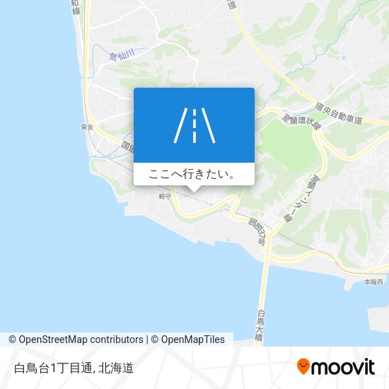 白鳥台1丁目通地図