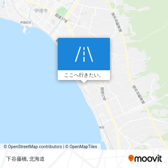 下谷藤橋地図