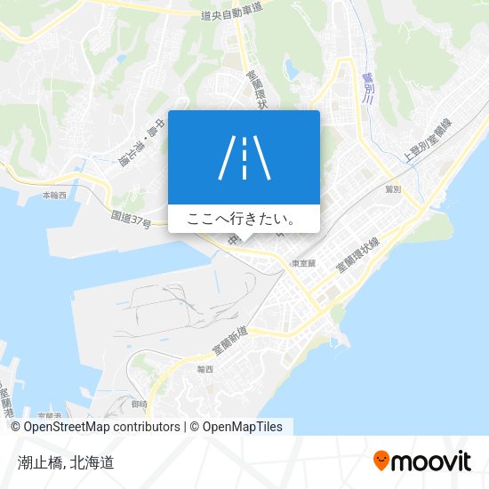 潮止橋地図