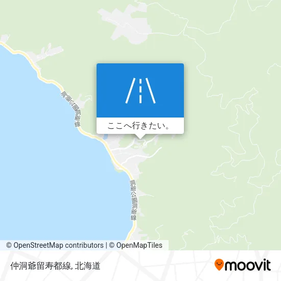仲洞爺留寿都線地図
