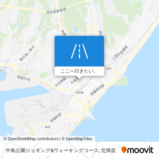 中島公園ジョギング&ウォーキングコース地図