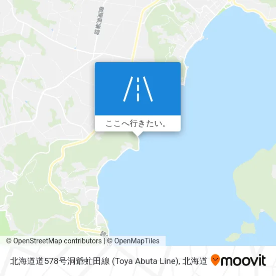 北海道道578号洞爺虻田線 (Toya Abuta Line)地図