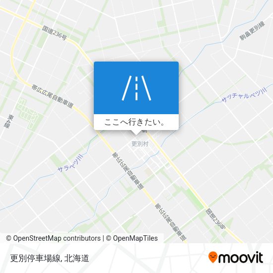 更別停車場線地図
