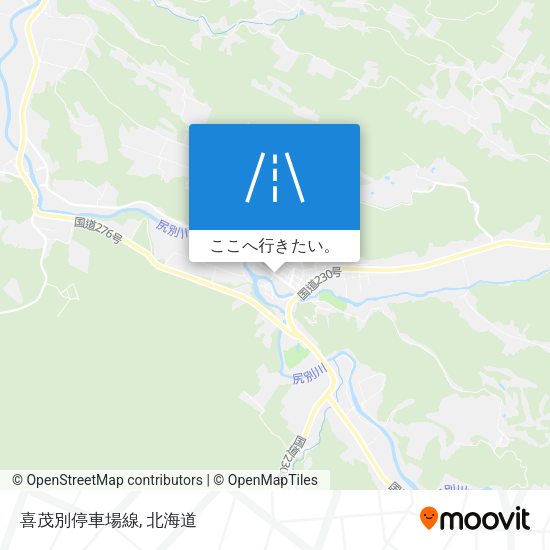 喜茂別停車場線地図
