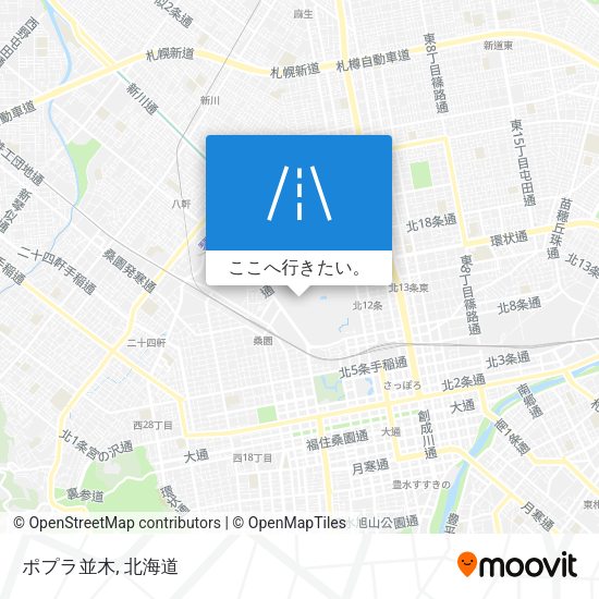ポプラ並木地図