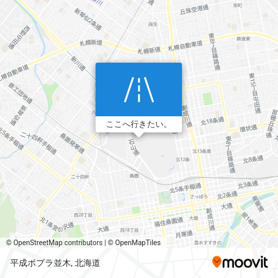 平成ポプラ並木地図
