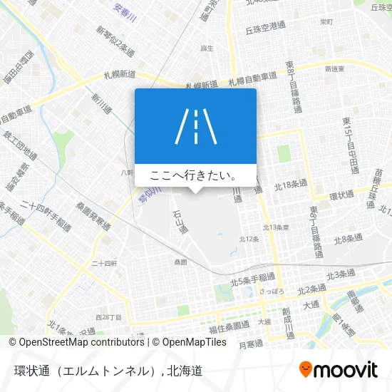 環状通（エルムトンネル）地図