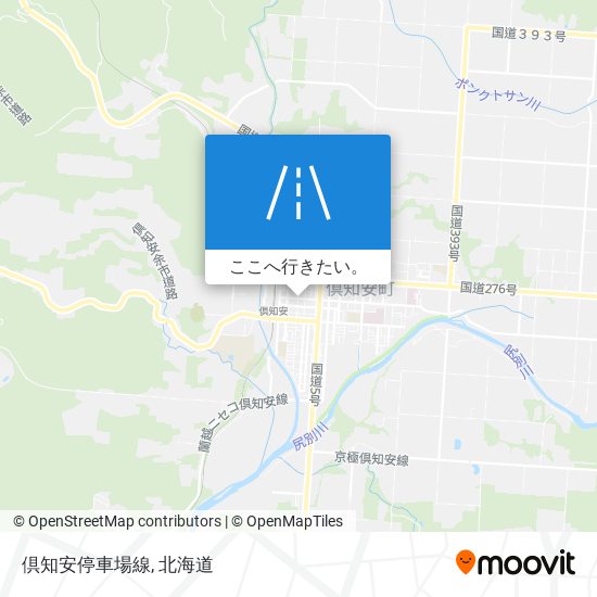 倶知安停車場線地図