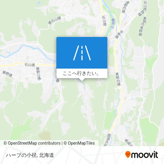 ハーブの小径地図