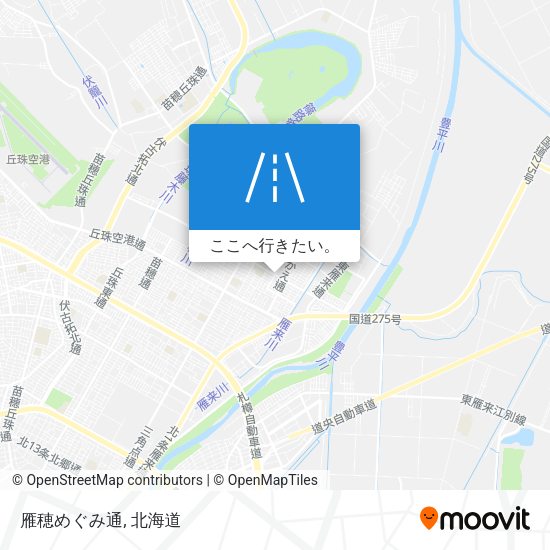 雁穂めぐみ通地図