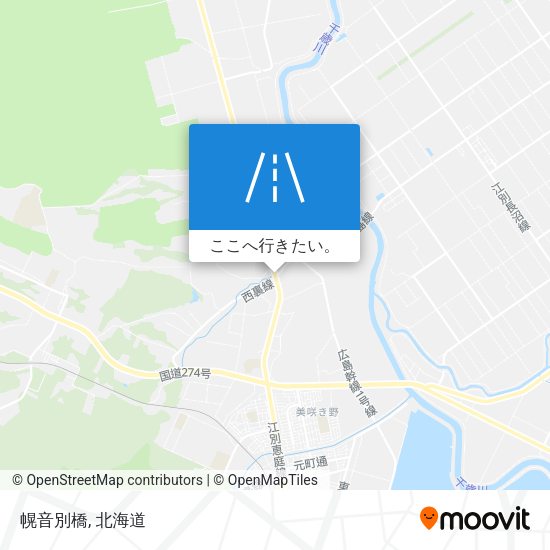 幌音別橋地図