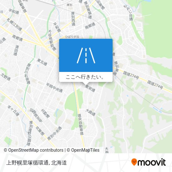 上野幌里塚循環通地図