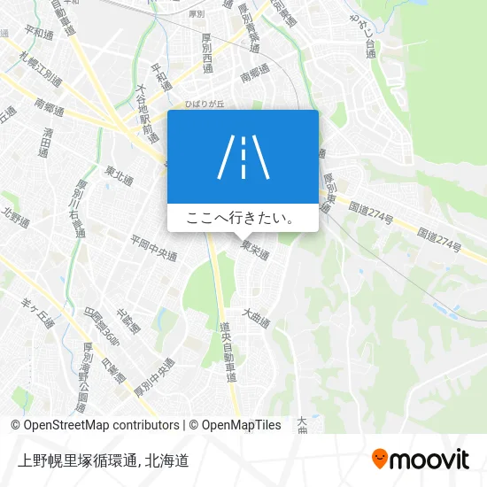 上野幌里塚循環通地図