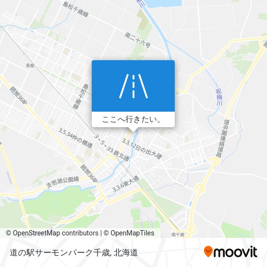 道の駅サーモンパーク千歳地図