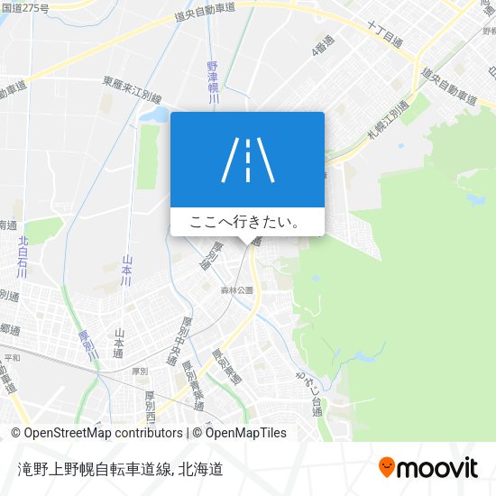 滝野上野幌自転車道線地図