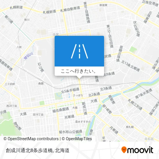 創成川通北8条歩道橋地図
