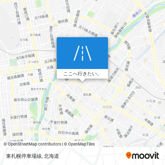 東札幌停車場線地図