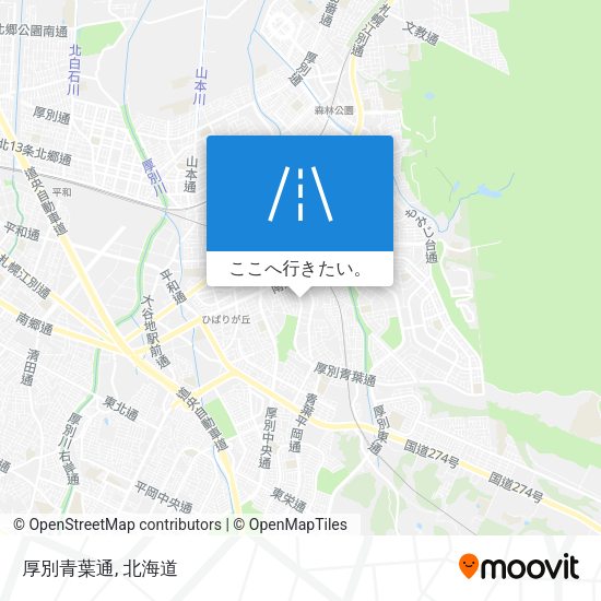 厚別青葉通地図