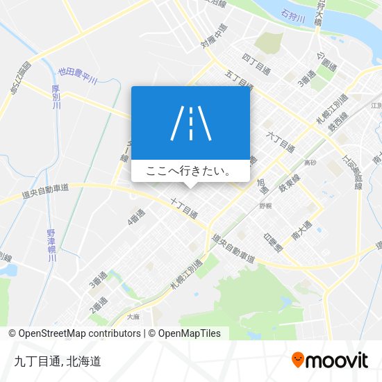 九丁目通地図