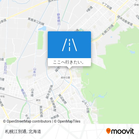 札幌江別通地図