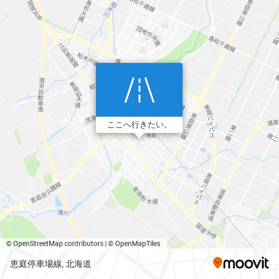 恵庭停車場線地図