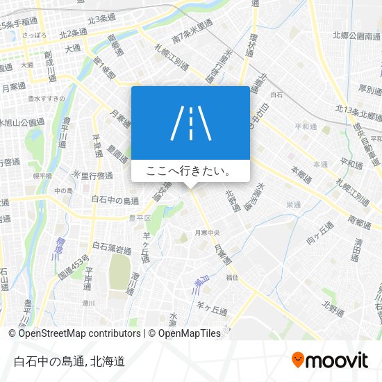 白石中の島通地図