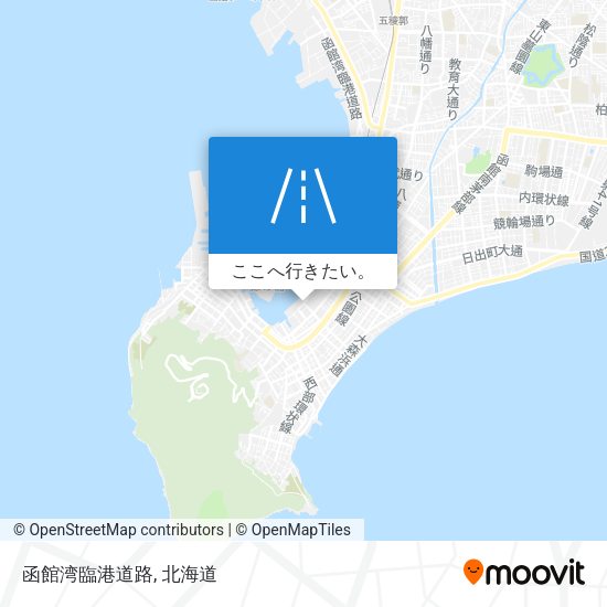 函館湾臨港道路地図