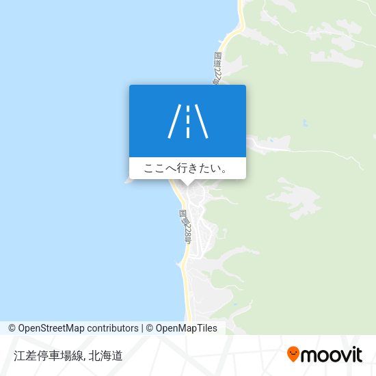 江差停車場線地図