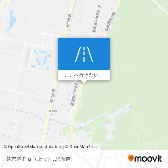 茶志内Ｐａ（上り）地図