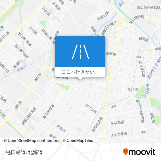 屯田緑道地図