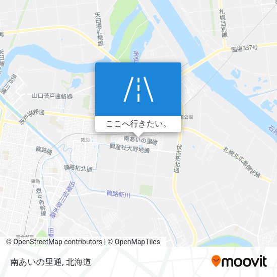 南あいの里通地図