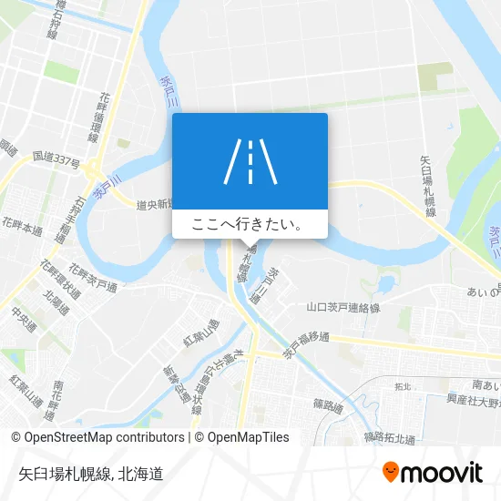 矢臼場札幌線地図
