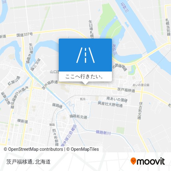 茨戸福移通地図