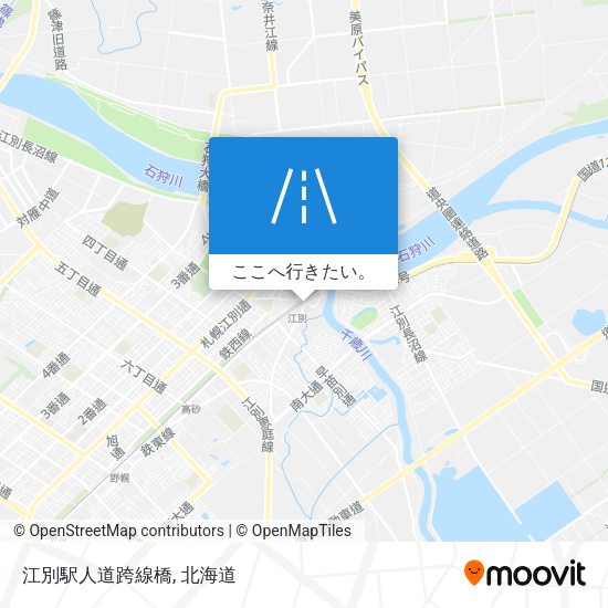 江別駅人道跨線橋地図