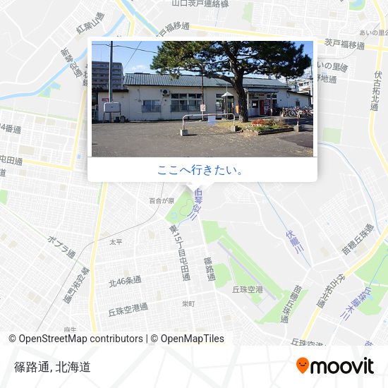 篠路通地図