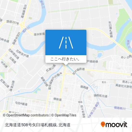 北海道道508号矢臼場札幌線地図